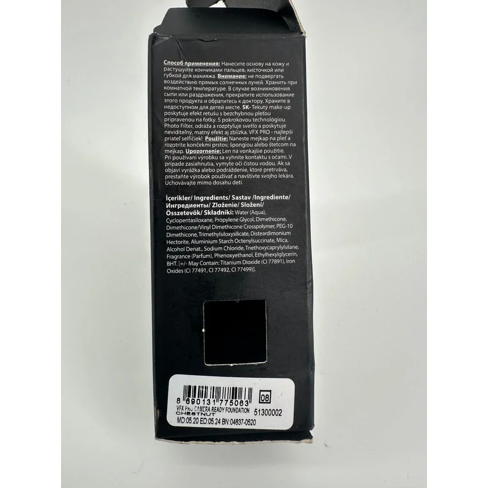 Farmasi VFX Pro Camera Ready Foundation 08 Chestnut Full Coverage Matte‎ 1 fl oz